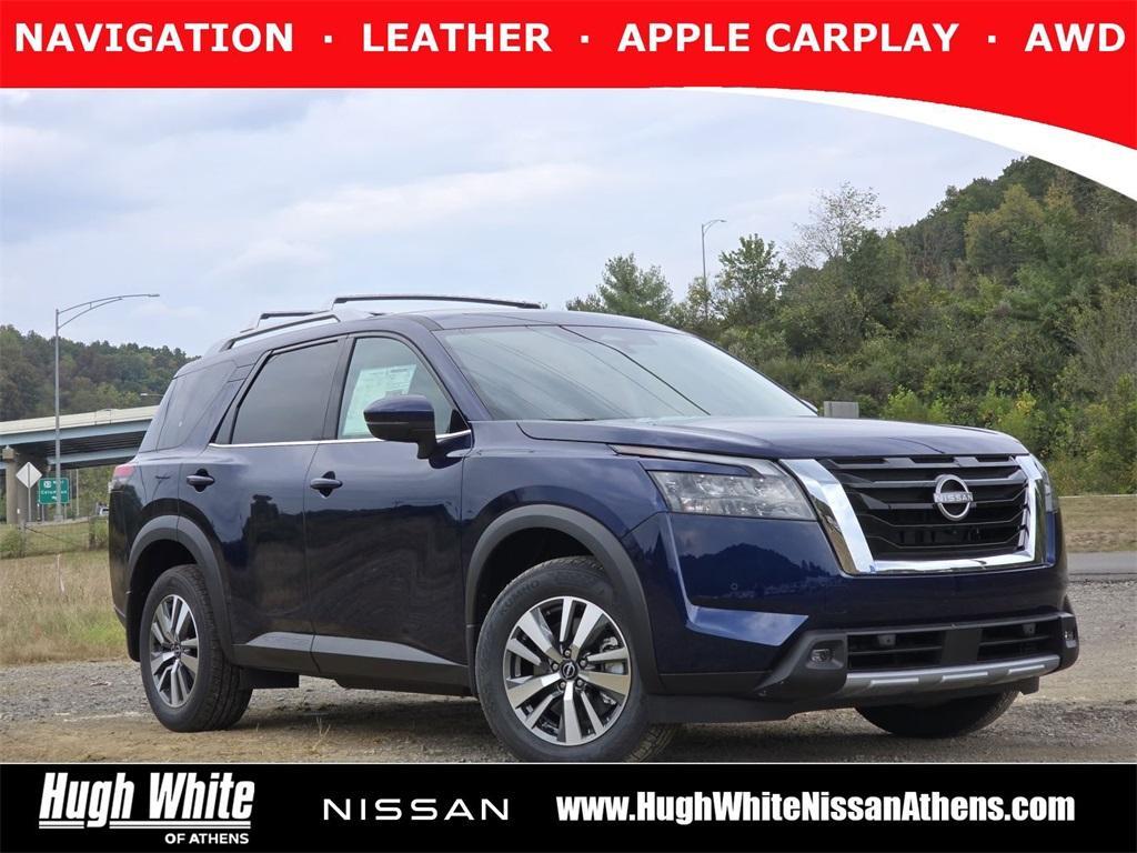 new 2025 Nissan Pathfinder car, priced at $40,980