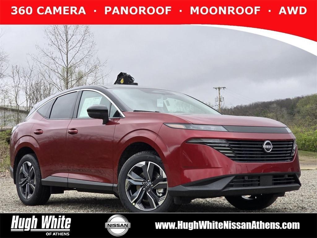 new 2025 Nissan Murano car, priced at $51,613