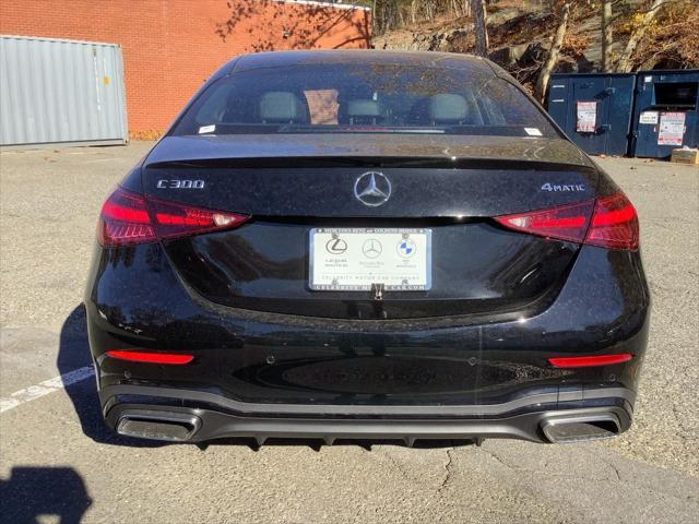 new 2025 Mercedes-Benz C-Class car, priced at $60,185