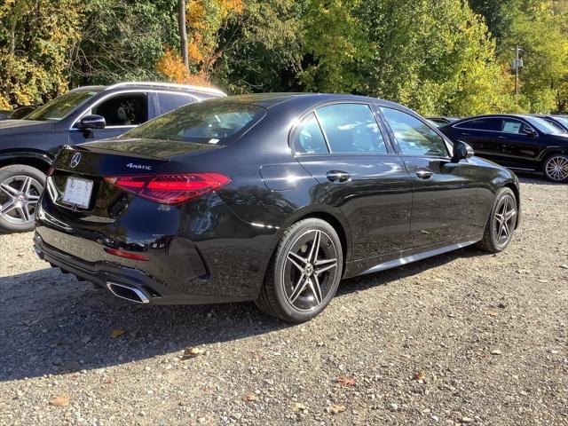 new 2025 Mercedes-Benz C-Class car, priced at $62,055