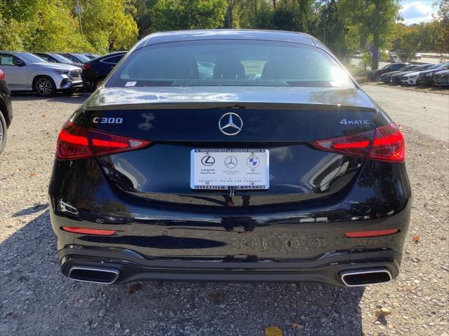 new 2025 Mercedes-Benz C-Class car, priced at $62,055