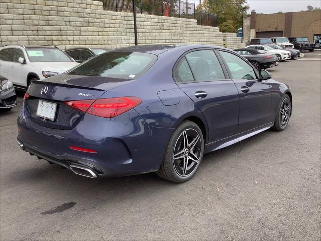 new 2025 Mercedes-Benz C-Class car, priced at $59,035