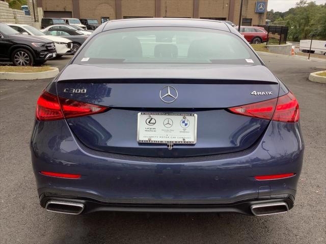 new 2025 Mercedes-Benz C-Class car, priced at $59,035