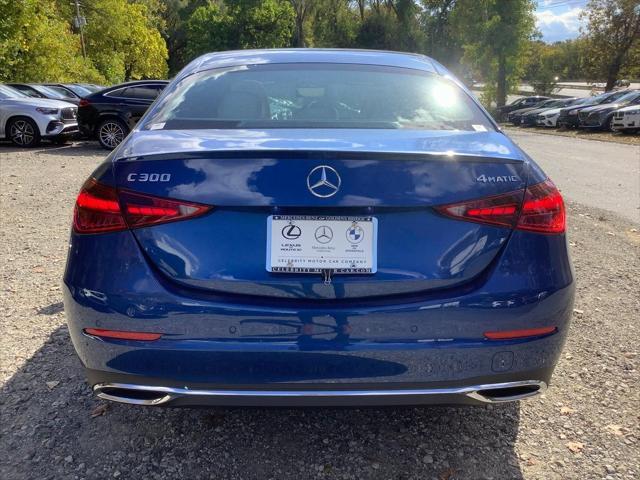 new 2025 Mercedes-Benz C-Class car, priced at $56,235