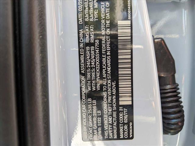 new 2025 Volvo EX30 car, priced at $43,580