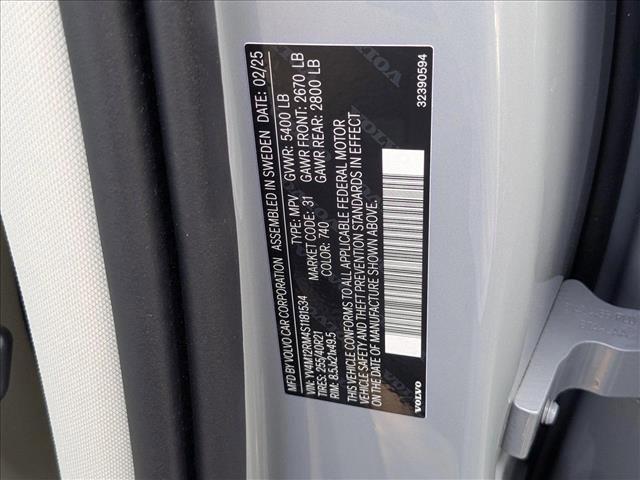 new 2025 Volvo XC60 car, priced at $60,660