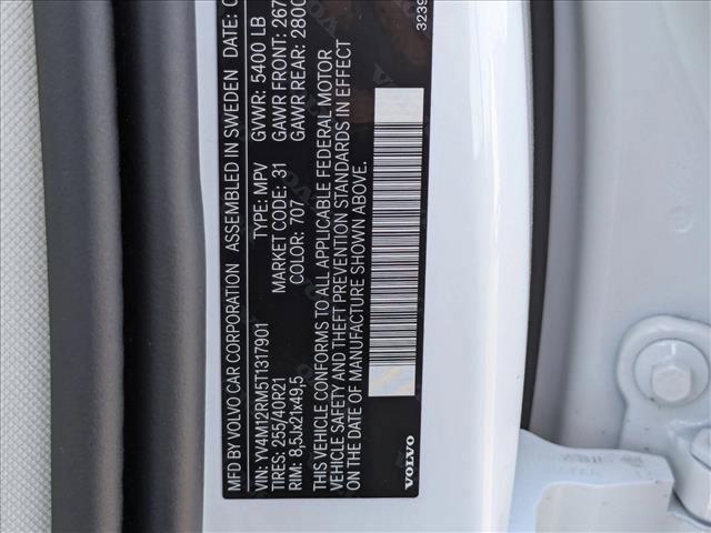 new 2026 Volvo XC60 car, priced at $60,935