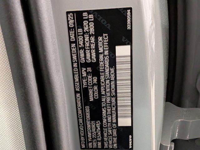 new 2026 Volvo XC60 car, priced at $60,935