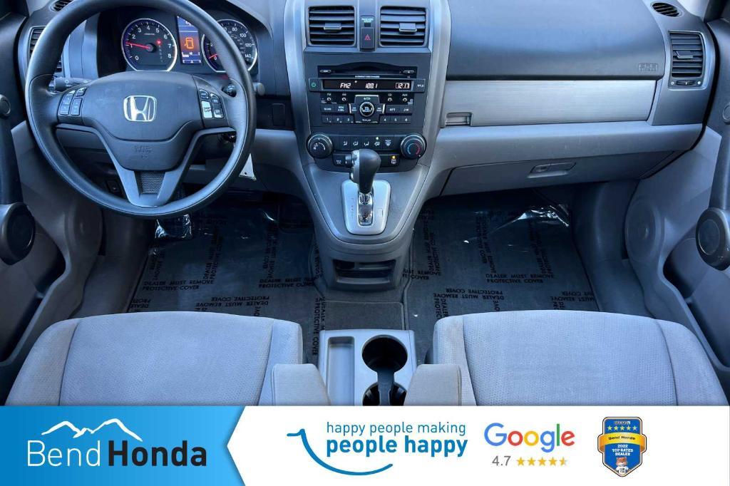 used 2011 Honda CR-V car, priced at $12,990