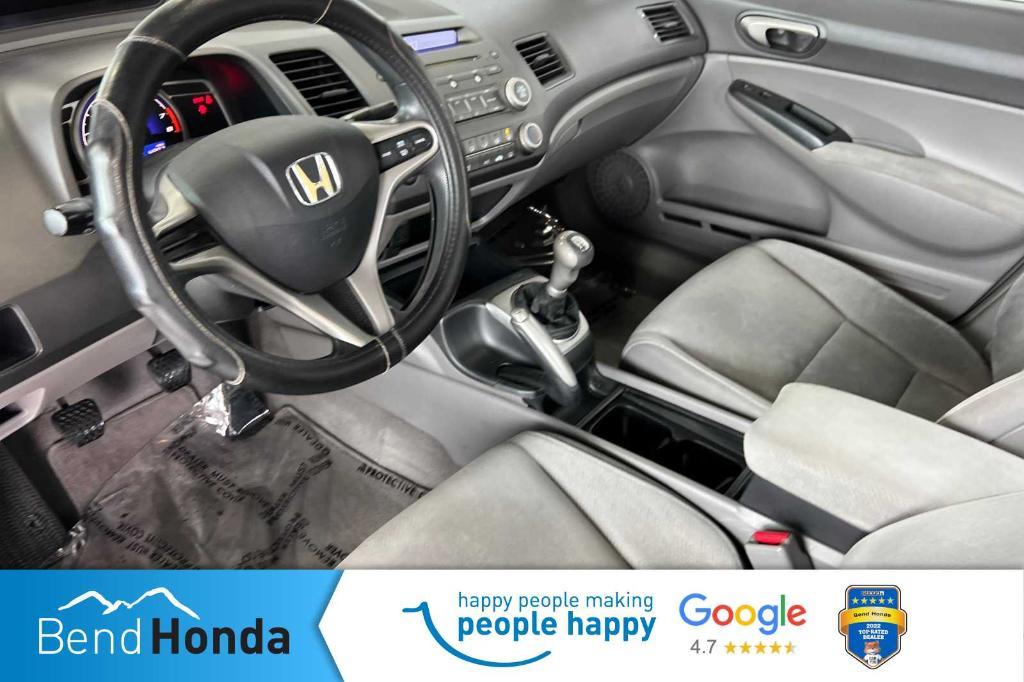 used 2010 Honda Civic car, priced at $8,996