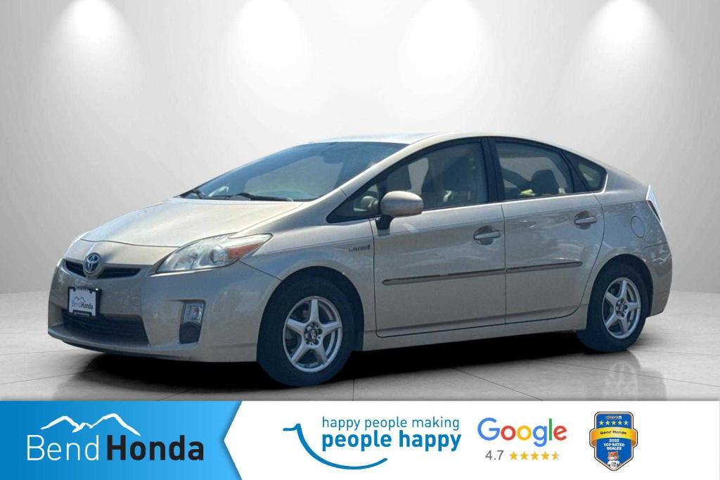 used 2010 Toyota Prius car
