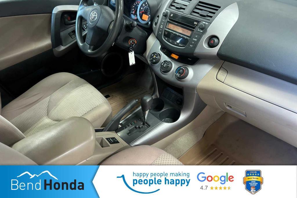 used 2008 Toyota RAV4 car, priced at $6,990