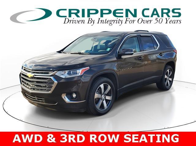 used 2018 Chevrolet Traverse car, priced at $22,409