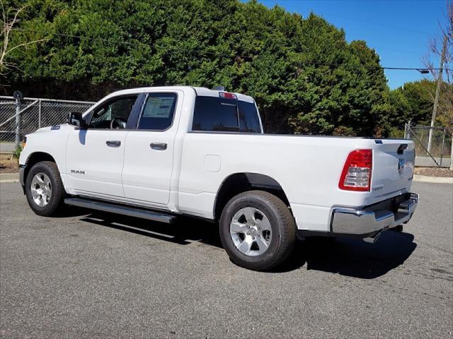 new 2024 Ram 1500 car, priced at $49,290