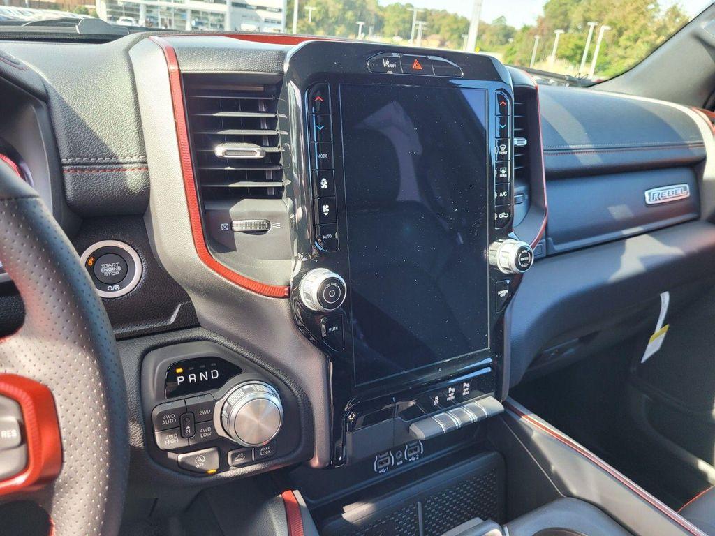 new 2026 Ram 1500 car, priced at $55,160