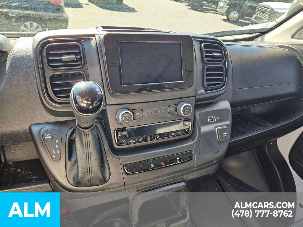 used 2025 Ram ProMaster 2500 car, priced at $33,920