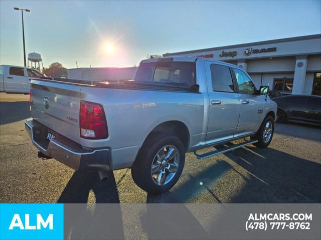 used 2017 Ram 1500 car