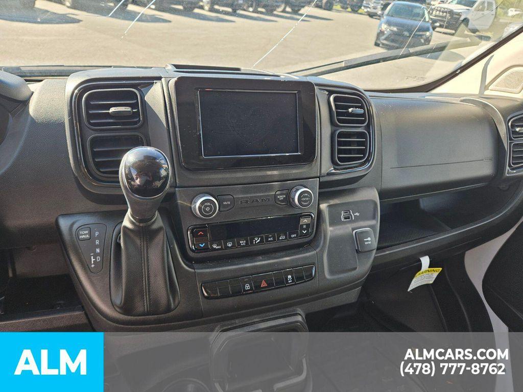 used 2025 Ram ProMaster 1500 car, priced at $31,720