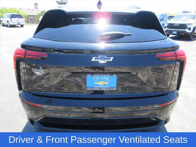 new 2025 Chevrolet Blazer EV car, priced at $49,990
