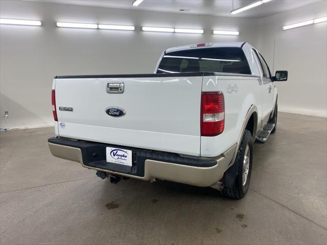 used 2008 Ford F-150 car, priced at $6,500