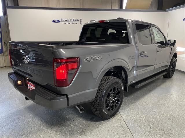 new 2025 Ford F-150 car, priced at $57,195