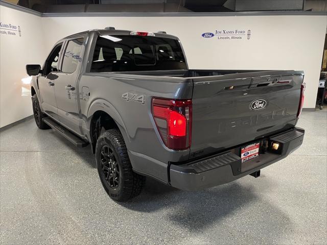 new 2025 Ford F-150 car, priced at $57,195