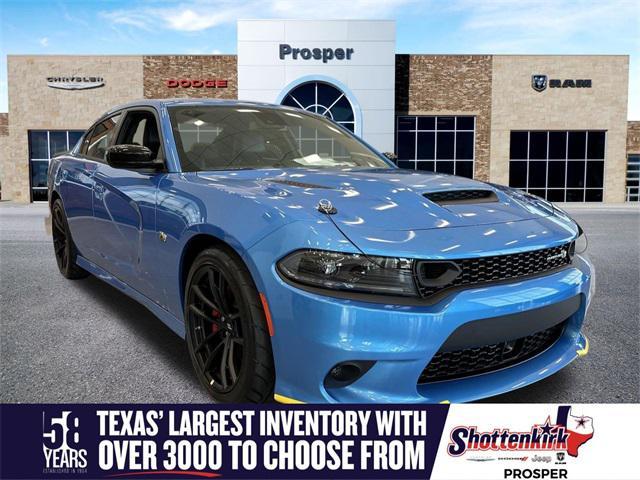 new 2023 Dodge Charger car, priced at $58,487