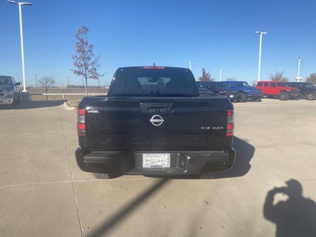 used 2023 Nissan Frontier car