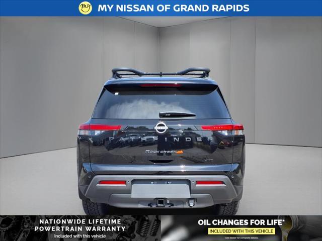 new 2025 Nissan Pathfinder car, priced at $43,960