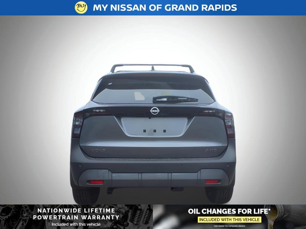 new 2025 Nissan Kicks car, priced at $27,136