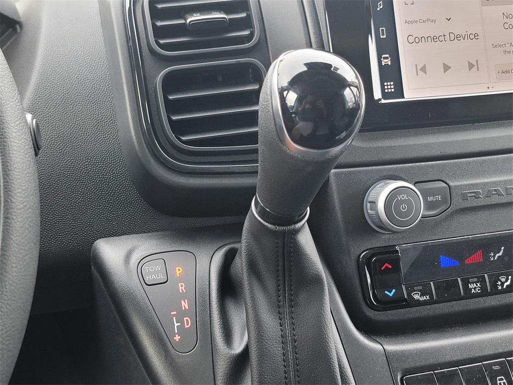 new 2026 Ram ProMaster 2500 car, priced at $42,340