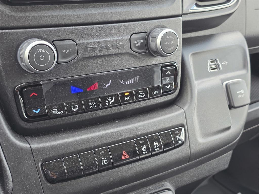 new 2026 Ram ProMaster 1500 car