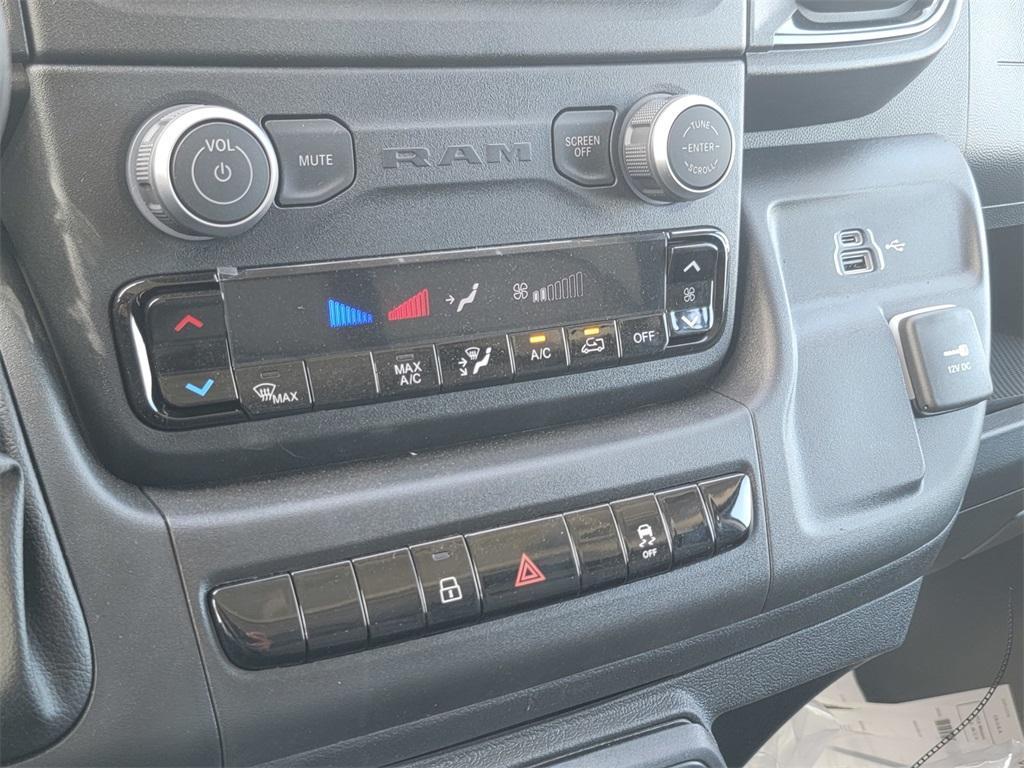 new 2026 Ram ProMaster 1500 car, priced at $44,885