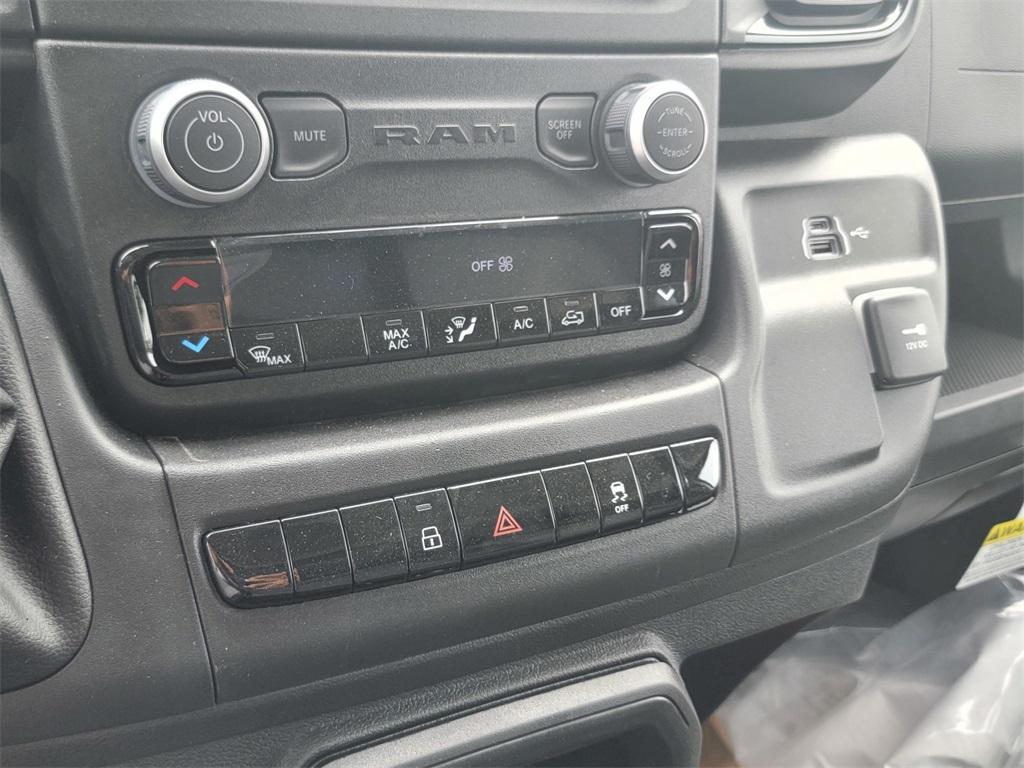 new 2026 Ram ProMaster 1500 car, priced at $45,635