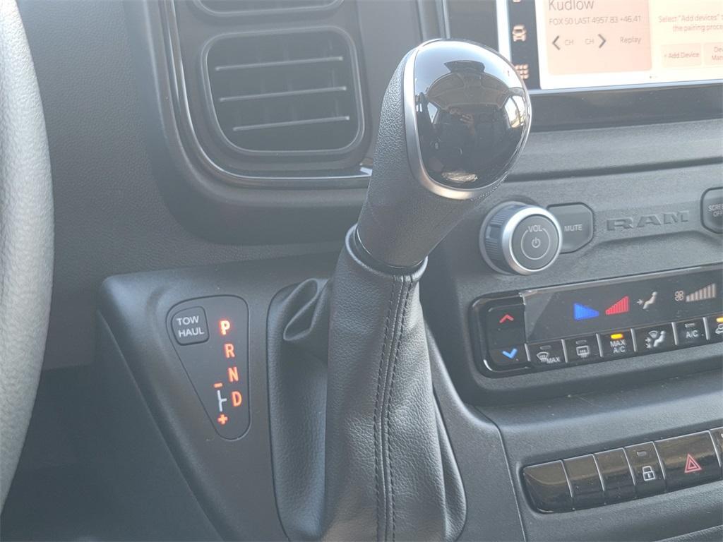 new 2025 Ram ProMaster 2500 car, priced at $53,017