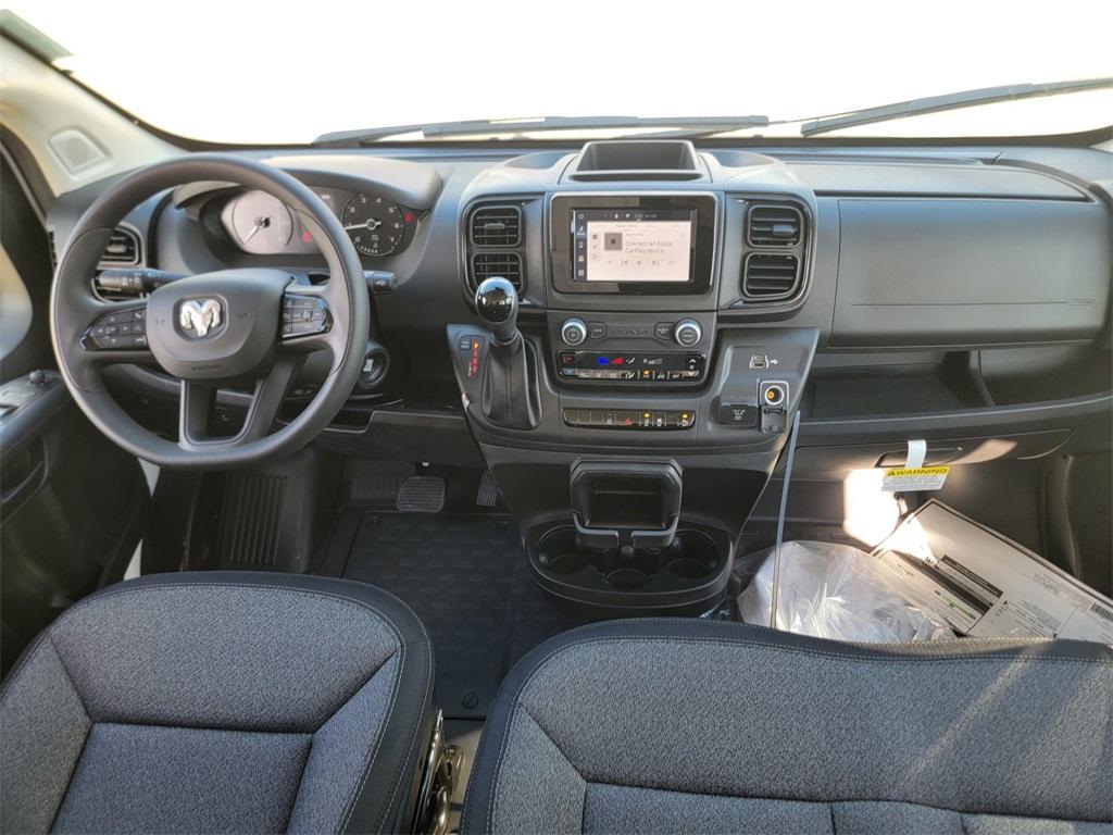 new 2026 Ram ProMaster 1500 car, priced at $46,725