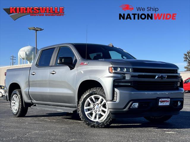 used 2020 Chevrolet Silverado 1500 car, priced at $24,000