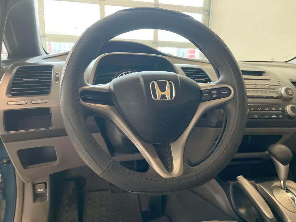 used 2010 Honda Civic car, priced at $9,160