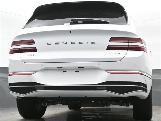 new 2025 Genesis GV80 car, priced at $75,510
