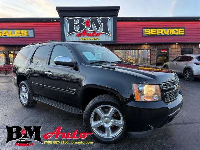 used 2013 Chevrolet Tahoe car, priced at $13,900