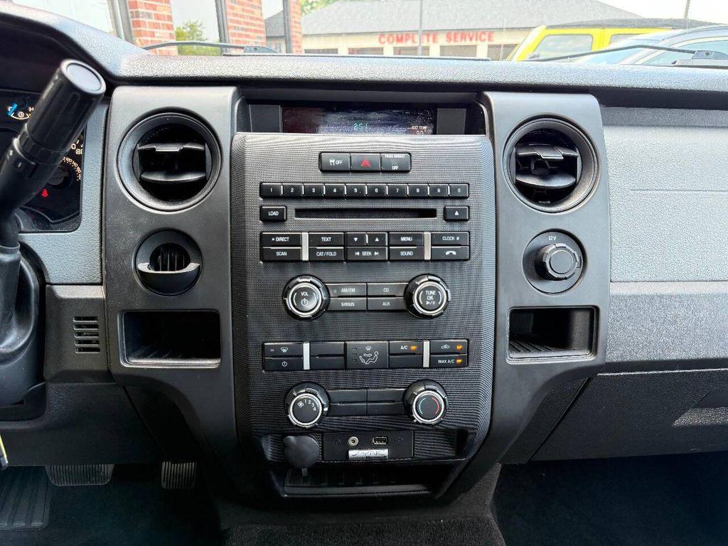 used 2014 Ford F-150 car, priced at $15,900