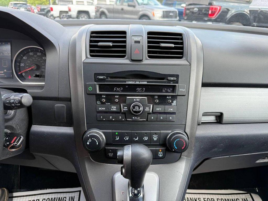 used 2011 Honda CR-V car, priced at $8,900