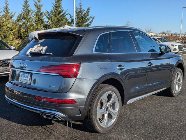 new 2025 Audi Q5 car, priced at $58,220