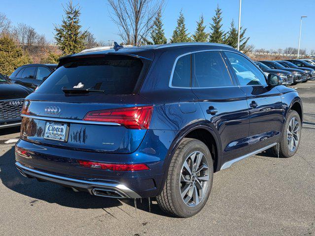 new 2025 Audi Q5 car, priced at $57,015