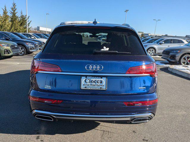 new 2025 Audi Q5 car, priced at $57,015