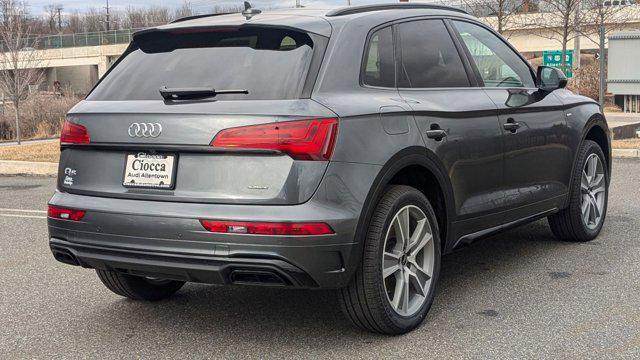 new 2025 Audi Q5 car, priced at $53,205