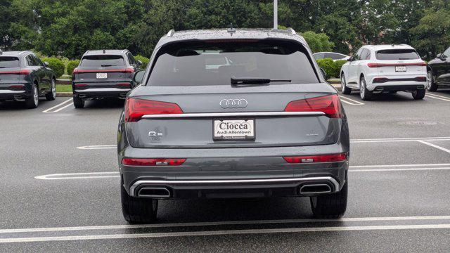 new 2025 Audi Q5 car, priced at $57,550