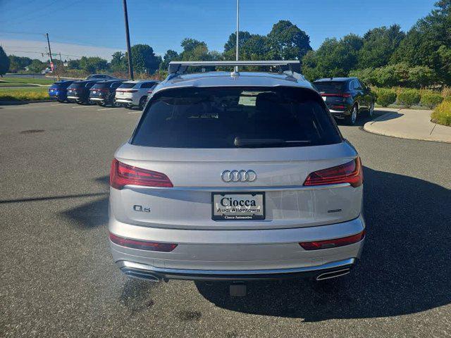 used 2023 Audi Q5 car, priced at $31,996