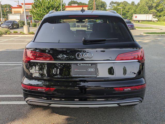 used 2024 Audi Q5 car, priced at $38,767