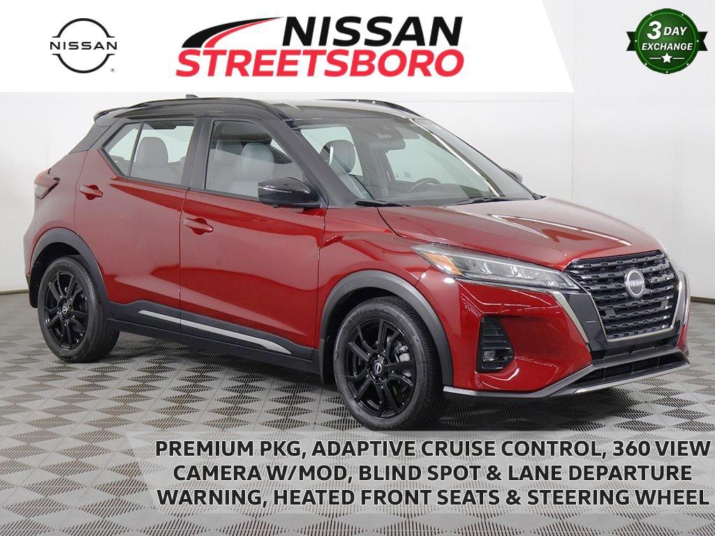 used 2023 Nissan Kicks car, priced at $18,489